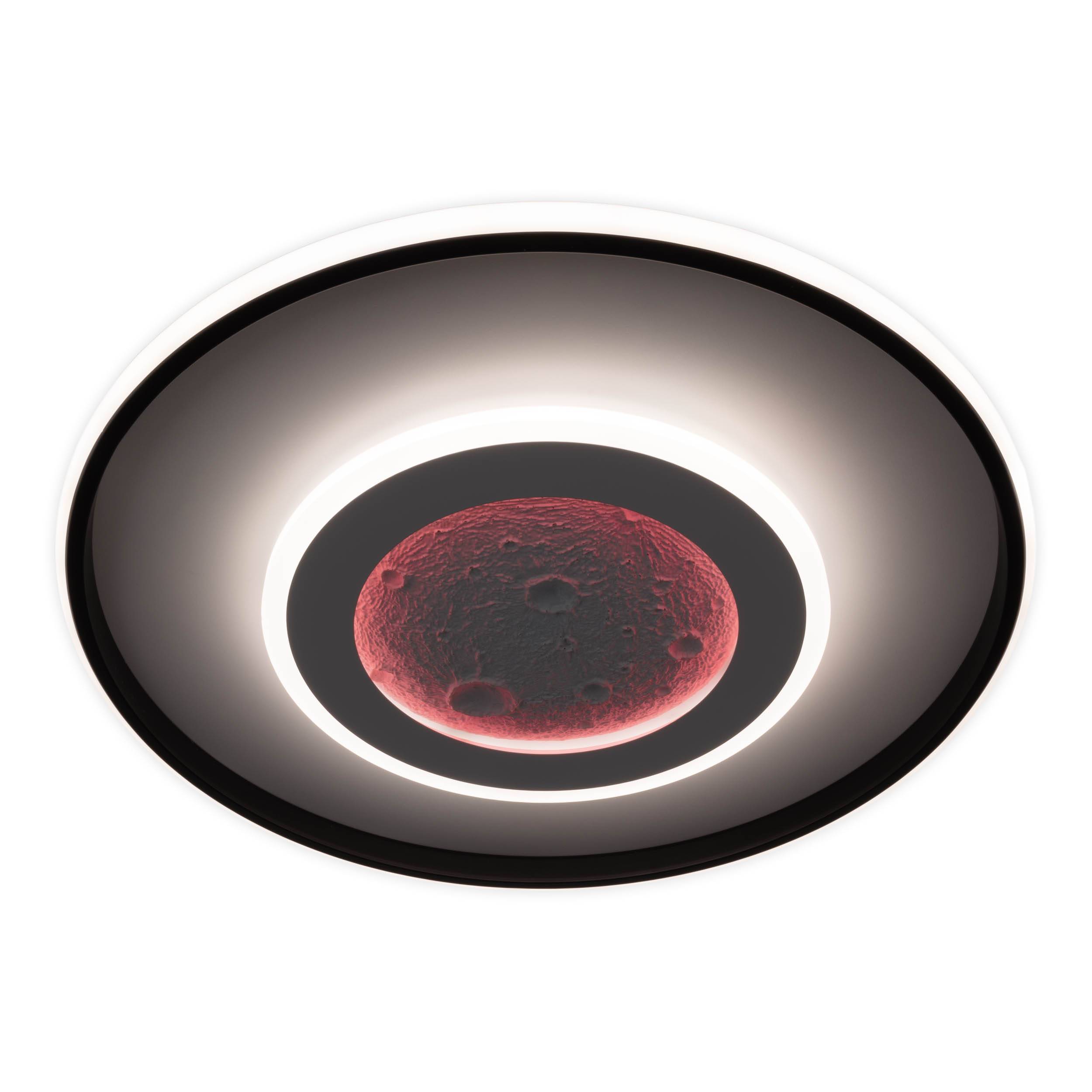 LED Deckenleuchte "LIVANA" CCT / RGB Mondstruktur D: 50 cm