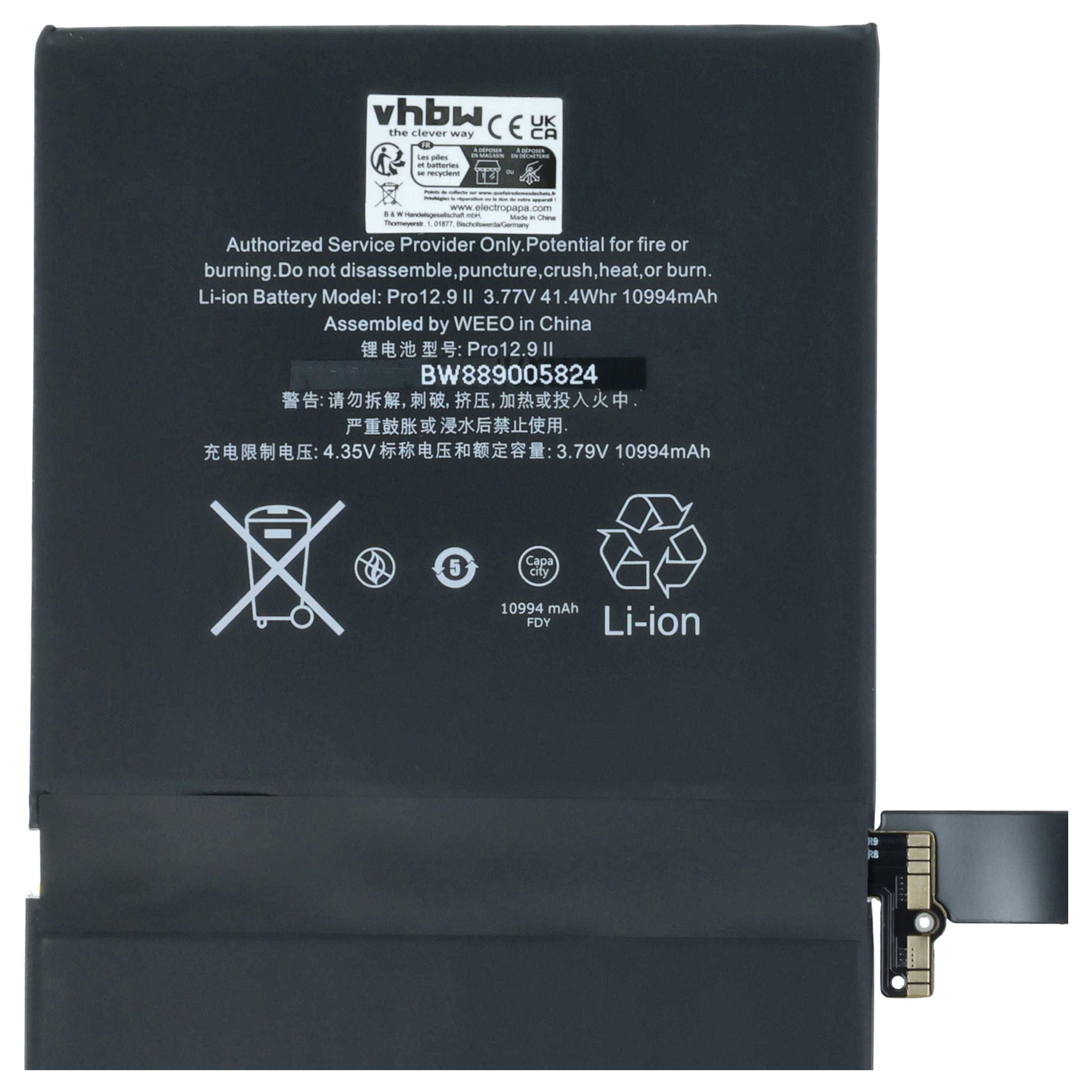 Eine Lithium-Ionen-Batterie mit der Bezeichnung 'vhbw'. Spezifikationen umfassen 3,7V, 41,1Wh, 10994mAh. Hergestellt von VIECO in China. Modell: P720.91.