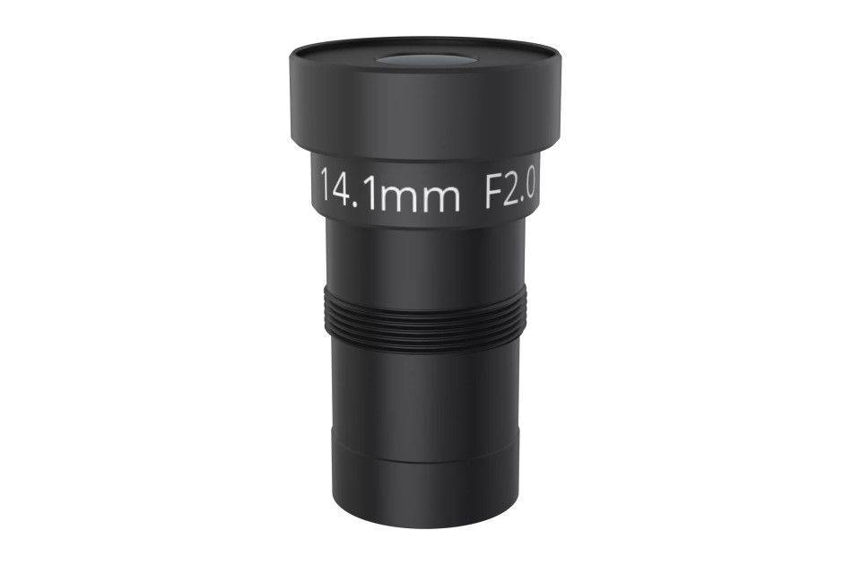 LENS M14 14.1 MM F2.0 IR 4 PCS, Objektiv, fest, f=14,1mm, F2.0, M14 Gewindeanschluss, 4er-Pack
