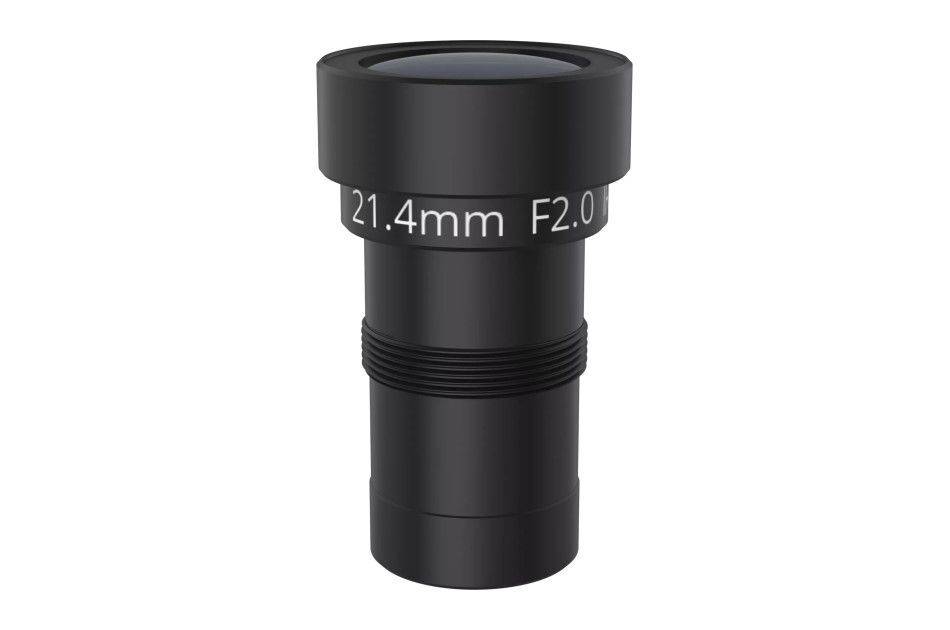 LENS M14 21.4 MM F2.0 IR 4 PCS, Objektiv, fest, f=21,1mm, F2.0, M14 Gewindeanschluss, 4er-Pack