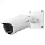 i-PRO WV-S15600-V2LV 6MP AI OUTDOOR VANDAL Bullet Netzwerk Kamera i-PRO WV-S15600-V2LV 6MP AI OUTDOOR VANDAL Bullet Netzwerk Kamera