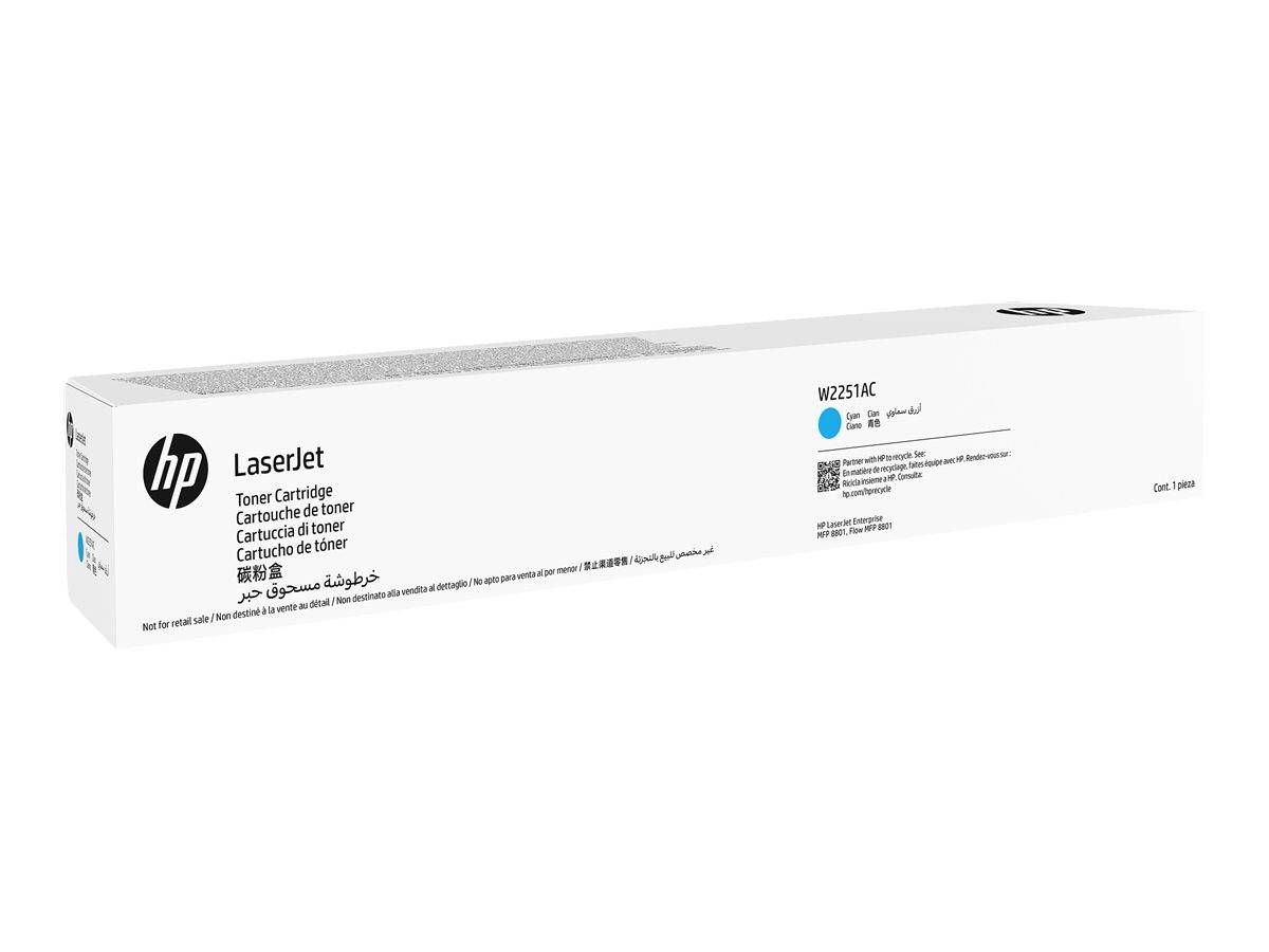 HP LaserJet Tonerkassette in weißer Verpackung mit der Bezeichnung „LaserJet