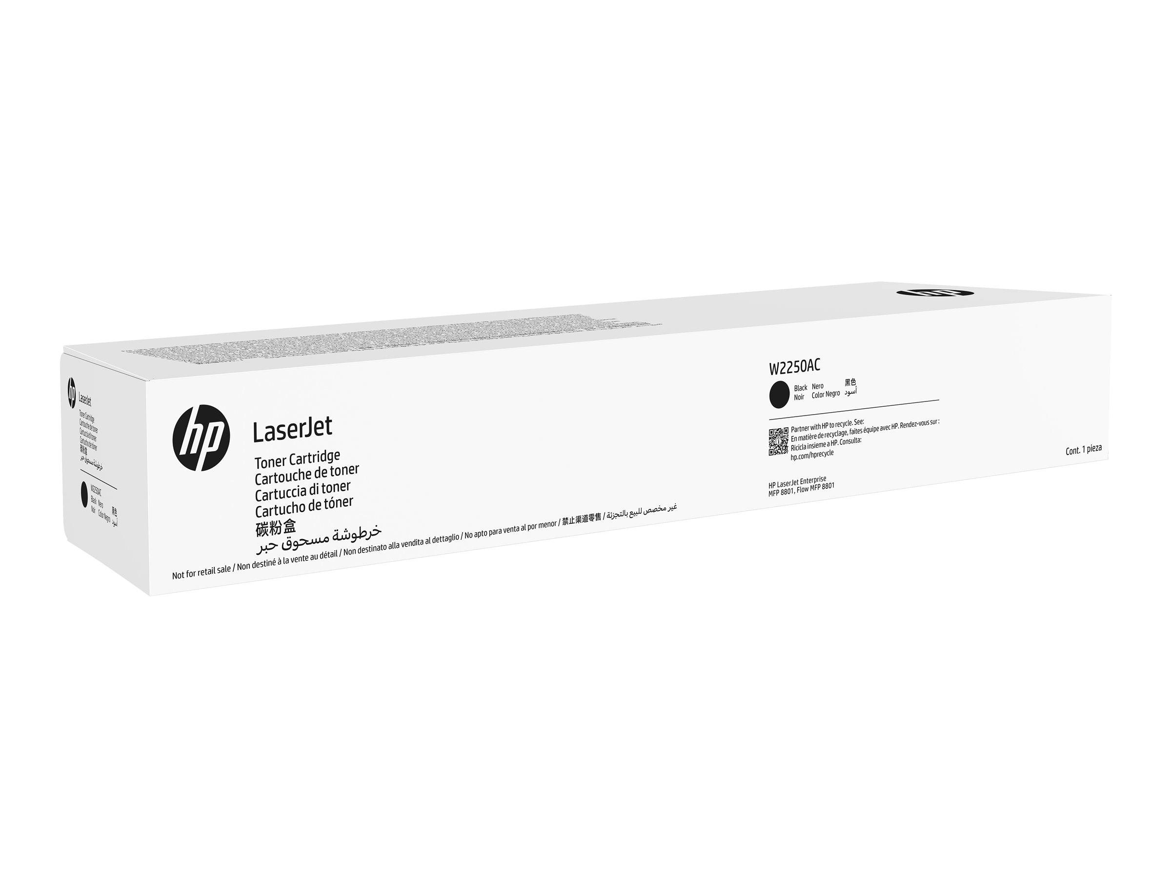 HP LaserJet Black contractual Toner Cartridge 45K