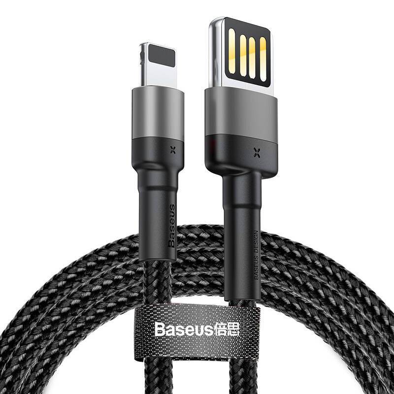Lightning USB-Kabel (reversibel) Baseus Cafule 2.4A 1m (grau-schwarz)