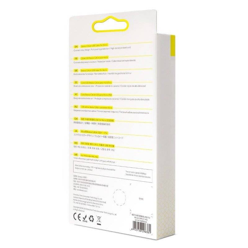 Baseus Cafule Micro USB Kabel 2A 3m (Schwarz+Rot)