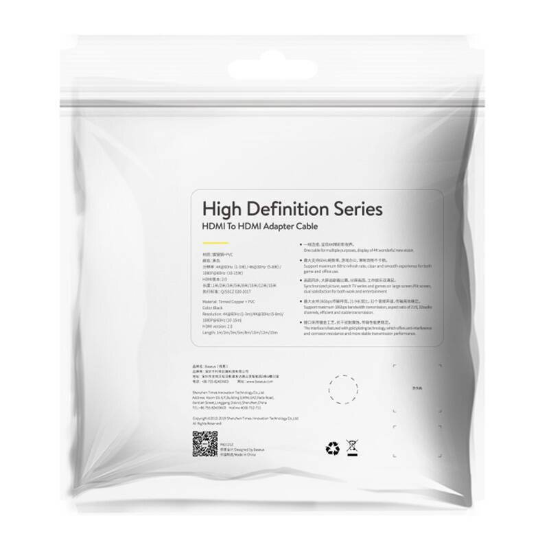 Baseus 2x HDMI 2.0 4K 60Hz Kabel, 3D, HDR, 18Gbps, 2m (schwarz)