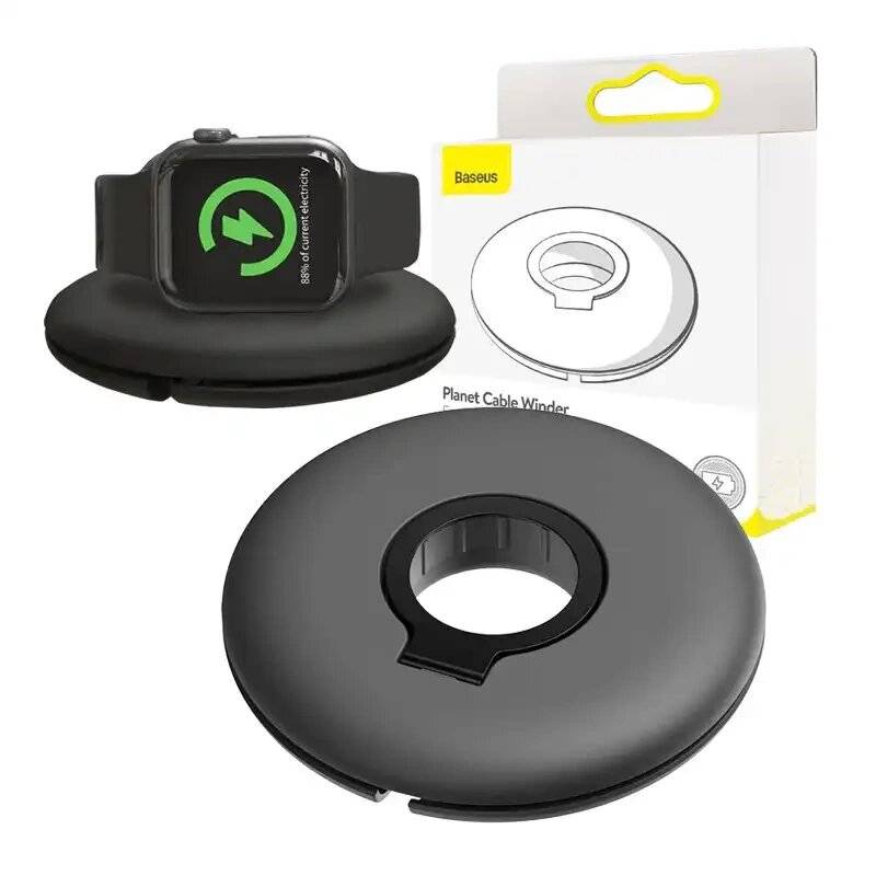 Organizer / AppleWatch-Ladehalter (schwarz)