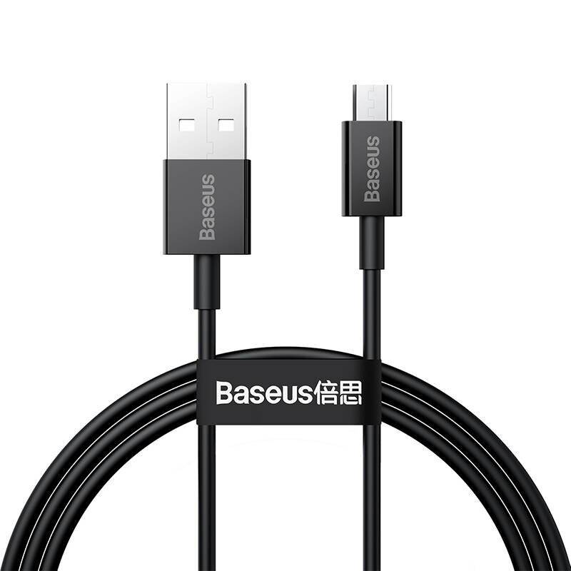 Baseus Superior Series Kabel USB zu micro USB, 2A, 1m (schwarz)