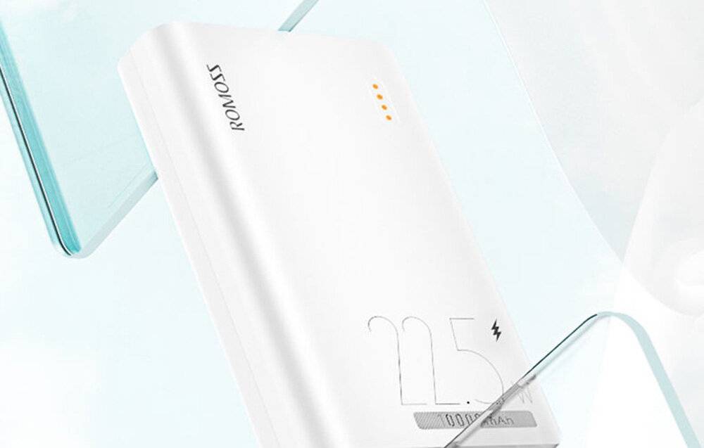 Powerbank Romoss SENSE4SF 10000mAh, 22.5W (weiß)