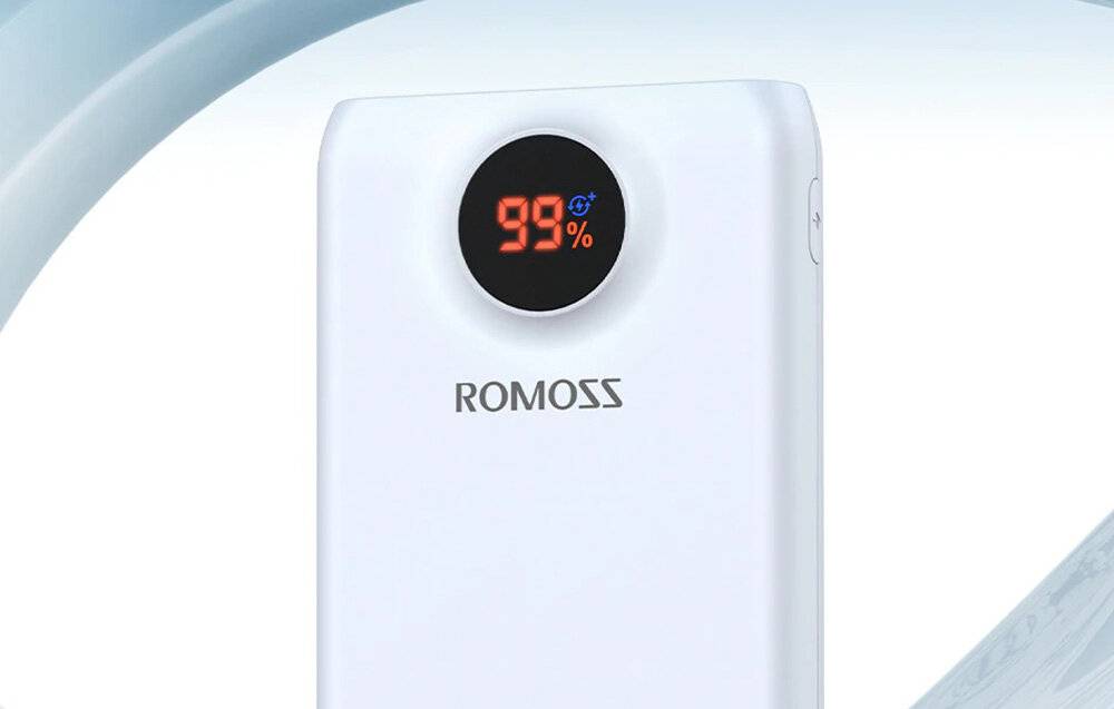 Powerbank Romoss SW20PF 20000mAh, 22.5W (weiß)