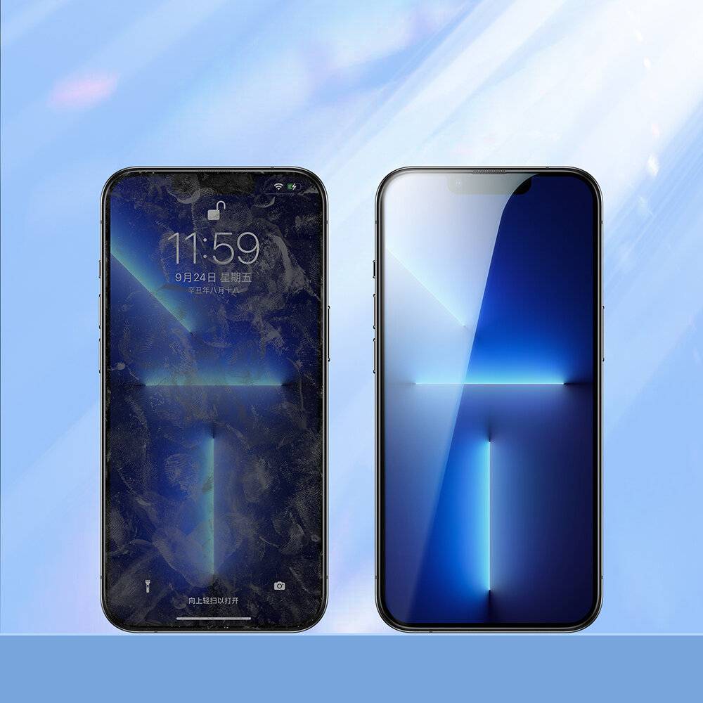 Zwei Smartphones zeigen eine leuchtende 