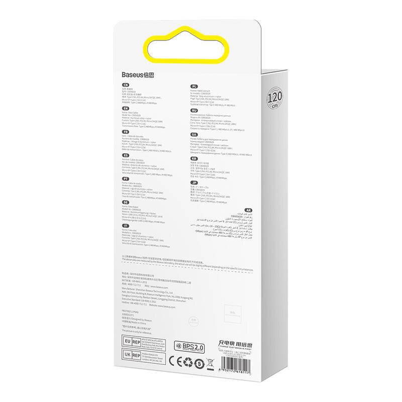 3in1 USB-Kabel Baseus USB 3in1 Baseus Flash Series, USB-C + Micro + Lightning 66W, 1.2m (blau)