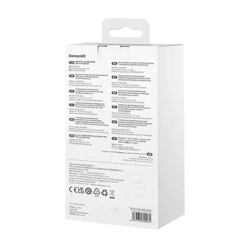 Stabile drahtlose Schwerkraft-Ladehalterung für das Auto Baseus Pro 15W (schwarz)