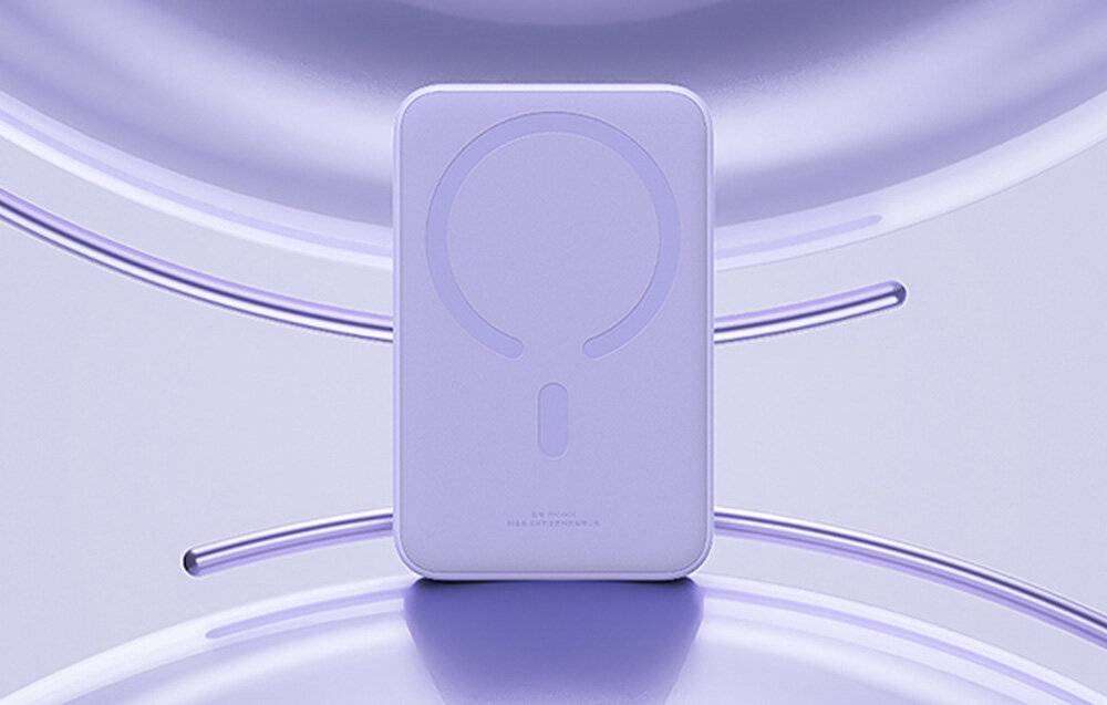 Powerbank Baseus Magnetic Mini 20000mAh, USB-C 20W MagSafe (lila)