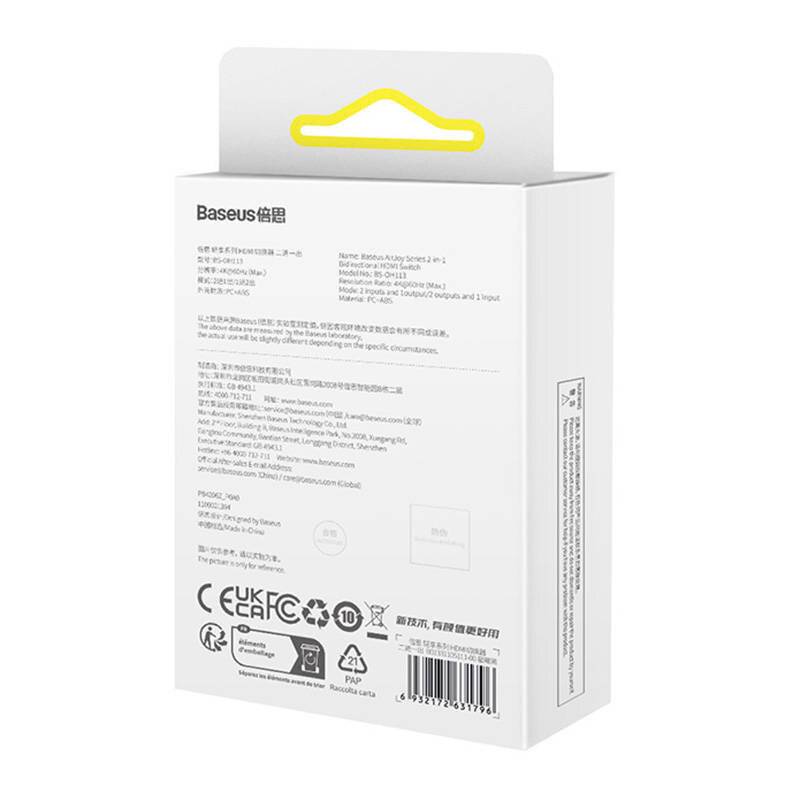 HDMI-Umschalter Baseus Cluster Schwarz