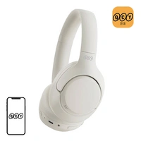 Kabellose Kopfhörer QCY H3, ANC (weiß) Kabellose Kopfhörer QCY H3, ANC (weiß)