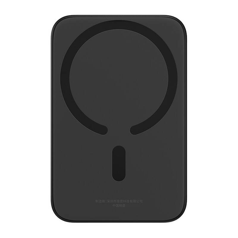 Mini Wireless PowerBank 20W Baseus (schwarz)