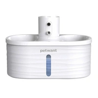 Petwant W4-L intelligenter Brunnen/Trinker für Hund und Katze Petwant W4-L intelligenter Brunnen/Trinker für Hund und Katze
