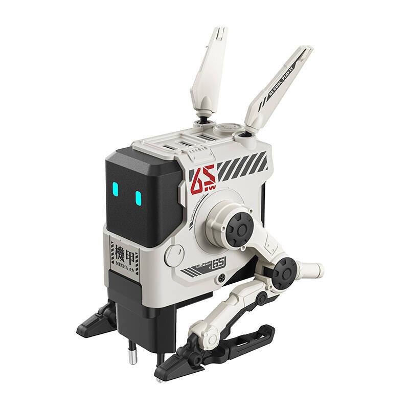 GravaStar Alpha65 65W GaN Schnellladegerät Kriegsbeschädigte Version Weiß