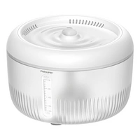 Petsuper PW02 2.5L intelligenter Hunde- und Katzentränkebrunnen (weiß) Petsuper PW02 2.5L intelligenter Hunde- und Katzentränkebrunnen (weiß)