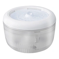 Petsuper PW02 2.5L intelligenter Hunde- und Katzentränkebrunnen (weiß) Petsuper PW02 2.5L intelligenter Hunde- und Katzentränkebrunnen (weiß)