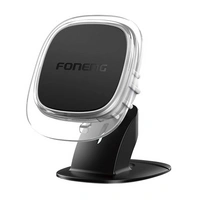 Foneng CP103 magnetische Auto-Cockpit-Halterung (Grau) Foneng CP103 magnetische Auto-Cockpit-Halterung (Grau)