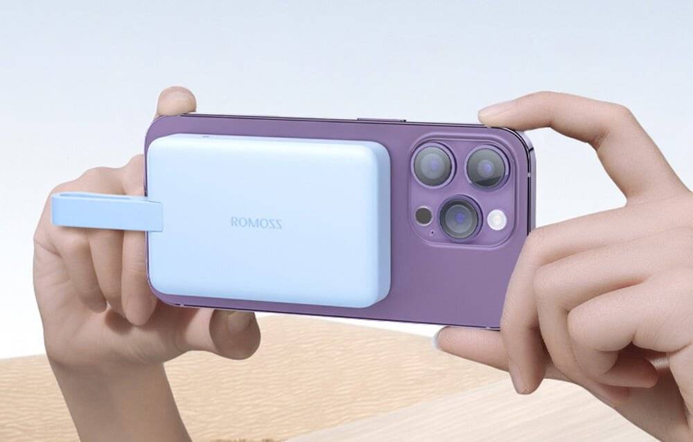 Powerbank Romoss WMS10 10000mAh 20W (blau)