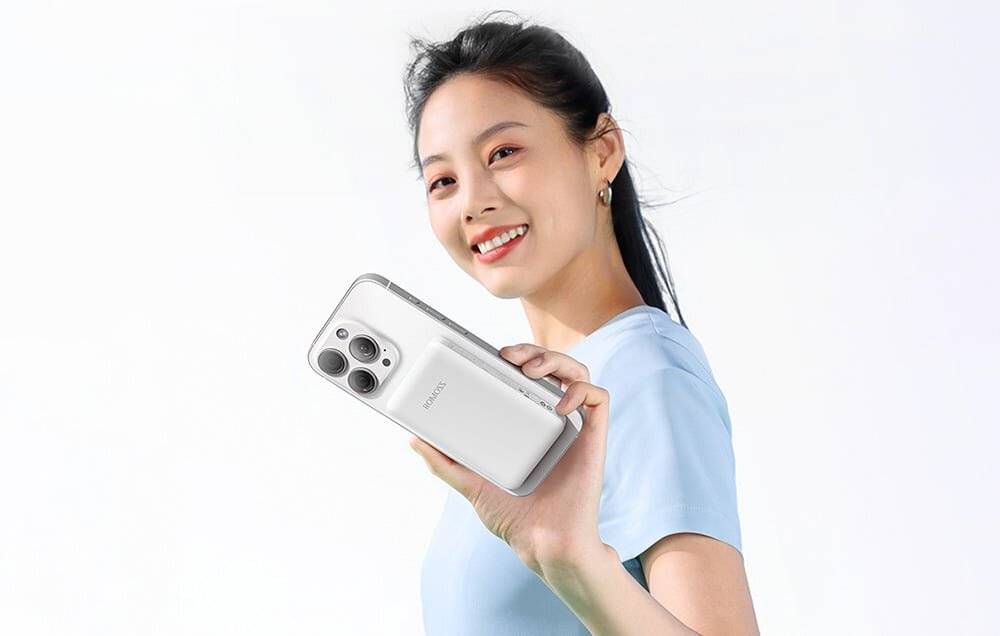 Romoss Powerbank WSC05 20W 5000mAh (weiß)