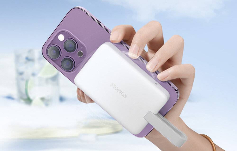 Powerbank Romoss WMS10 10000mAh 20W (weiß)