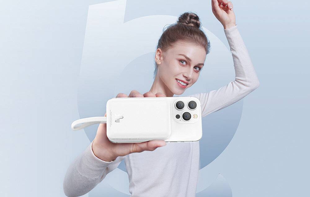 Baseus Mini 10000mAh 30W Magnetische Powerbank (weiß) Bayern Edition