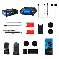 Fodsports M1-S Plus Motorrad-Sprechanlage (schwarz) Fodsports M1-S Plus Motorrad-Sprechanlage (schwarz)