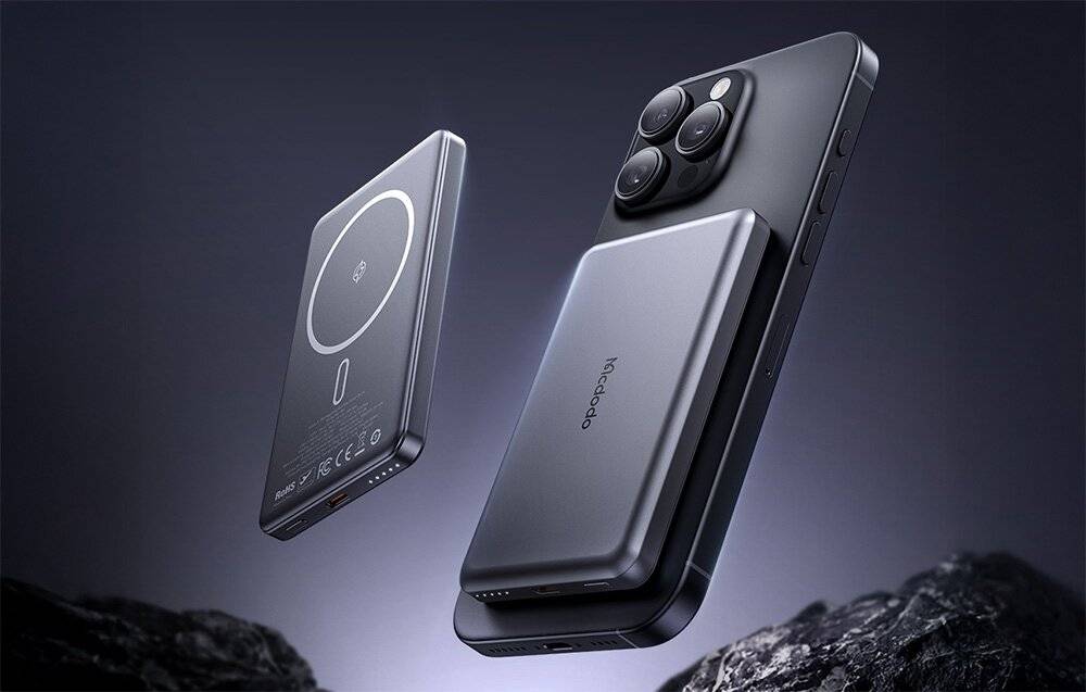 Mcdodo MC-4641 Ultradünne 5000mAh 1C Magnetische Powerbank, kabellos (Gold)