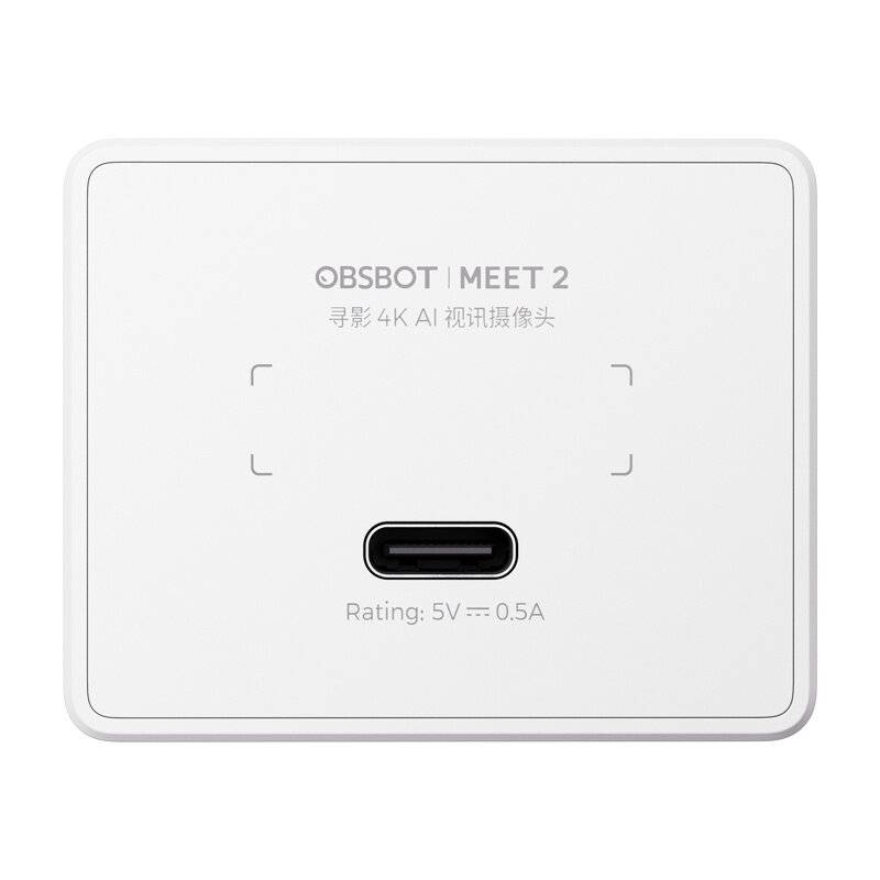 OBSBOT Meet 2 Webkamera (weiß)