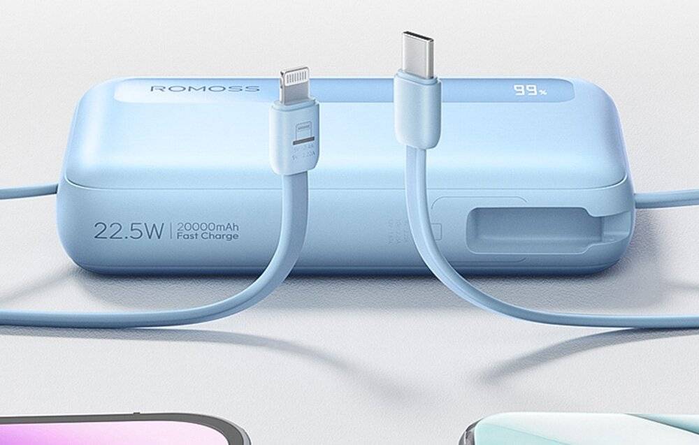 Powerbank Romoss PPR20 20000mAh (blau)