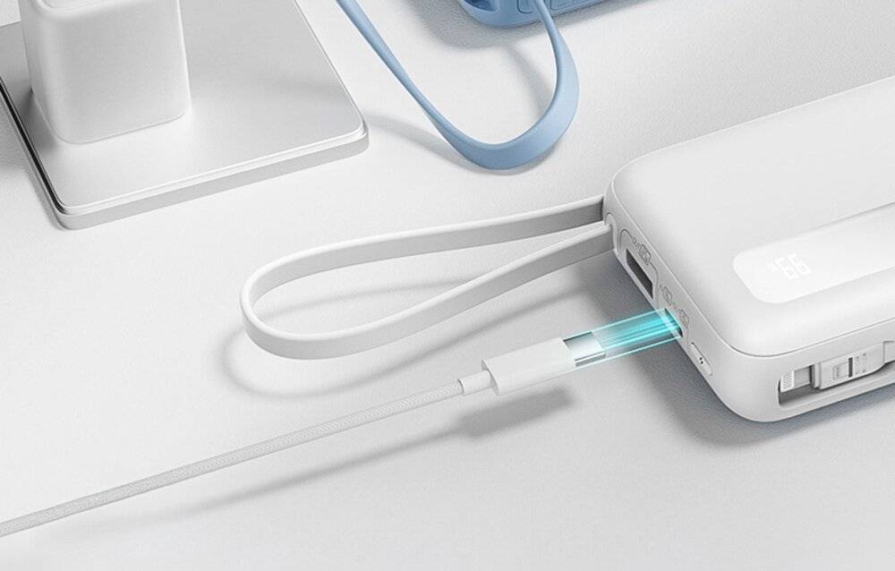 Powerbank Romoss PPR20 20000mAh (weiß)