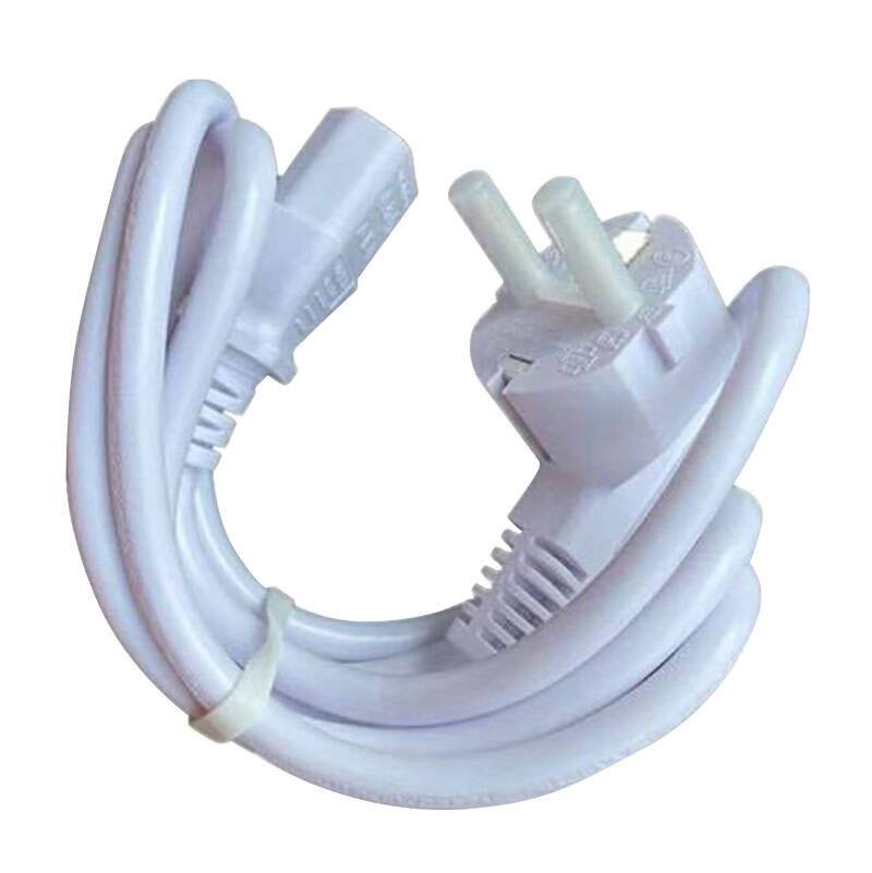 Stromkabel für Roidmi Eve Plus Ladestation