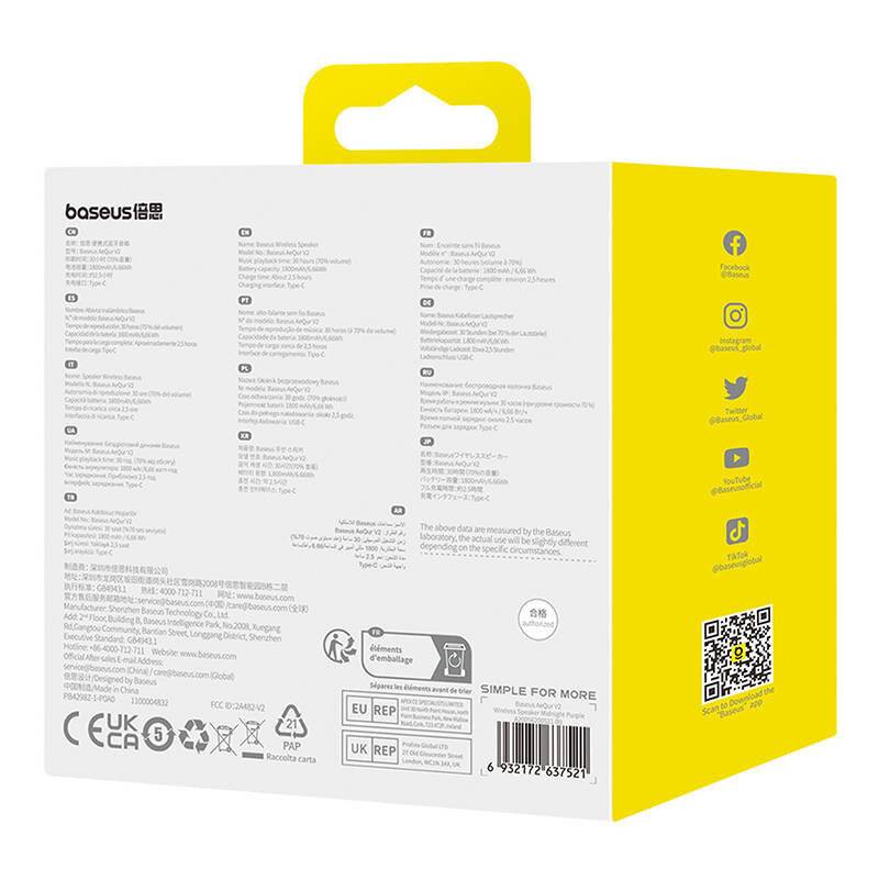 AeQur V2 Drahtloser Lautsprecher Baseus (Lila)