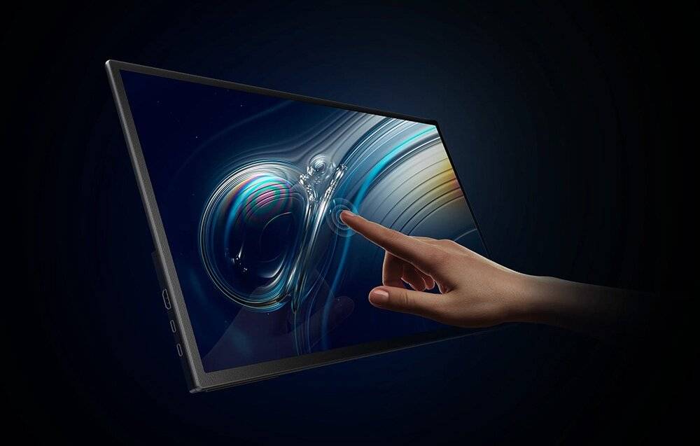 Uperfect UMax21 T-S, 21,5 Zoll Tragbarer Touch-Monitor, FHD, 120Hz, IPS