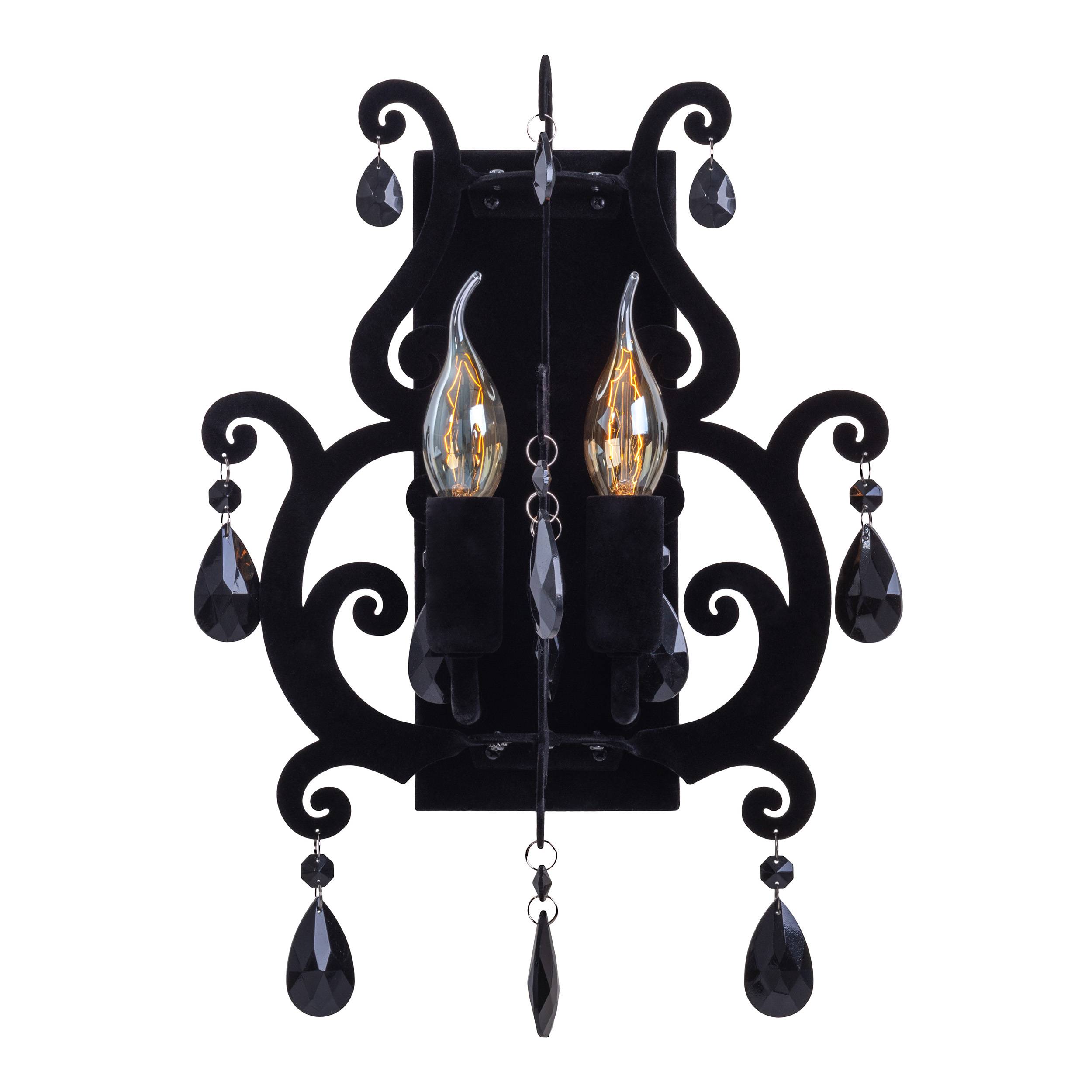 Wala "Black Velvet" 2flg.