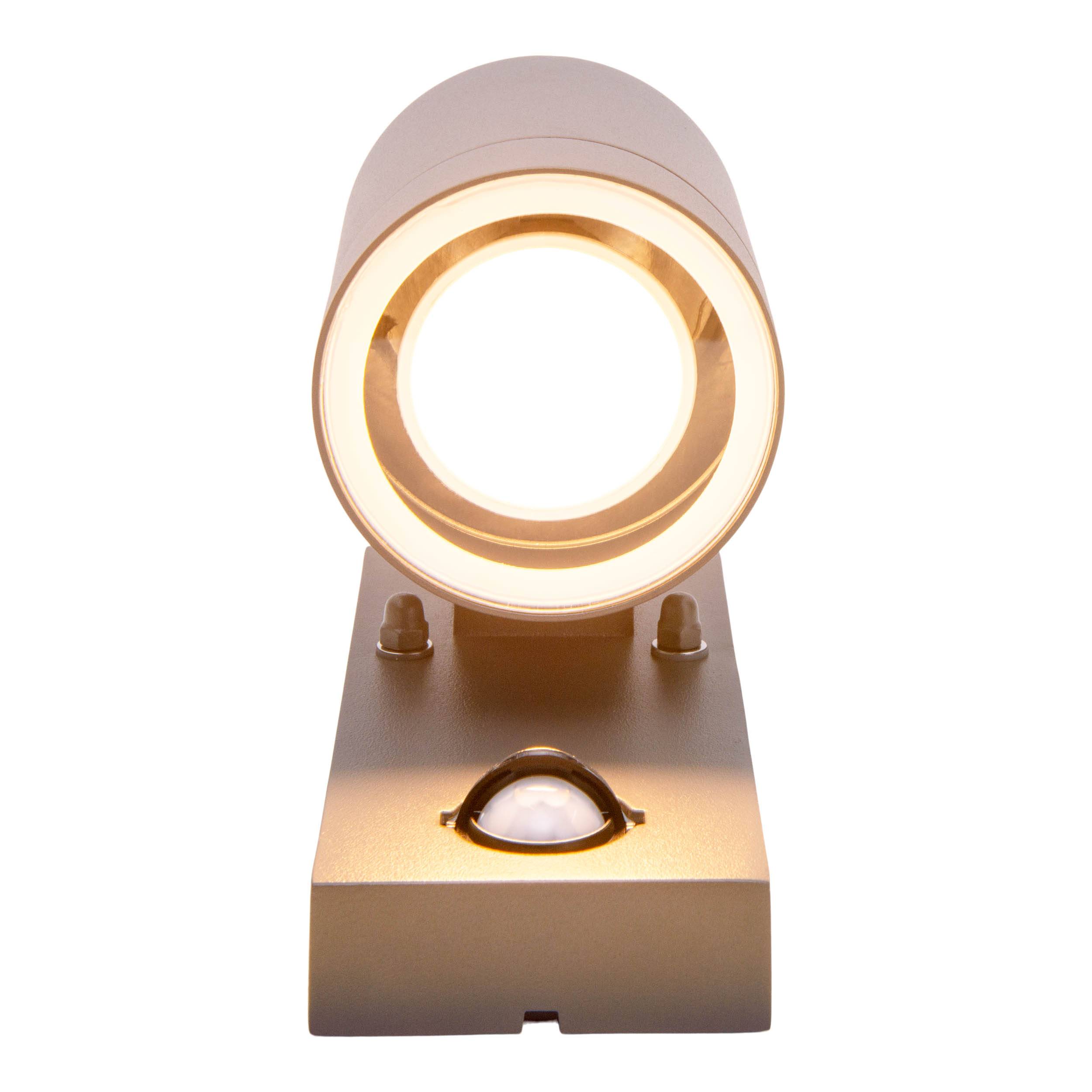 Außenwandleuchte "ROMBE" mit Bewegungsmelder