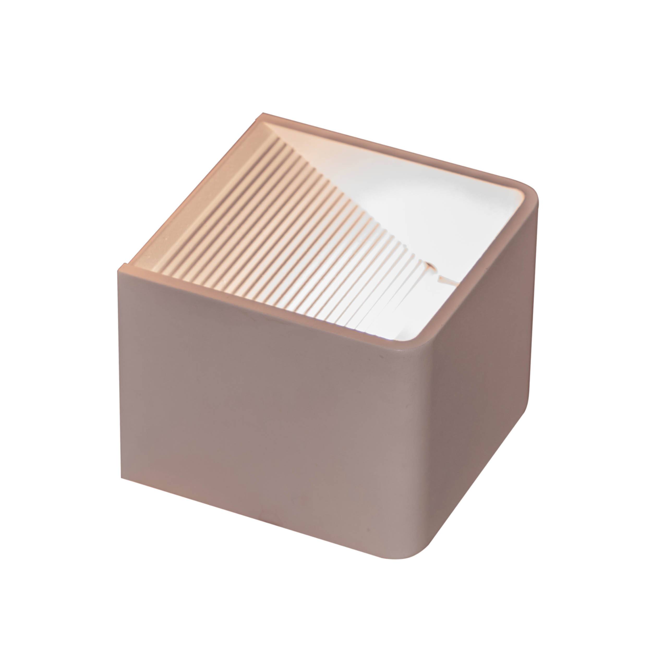 Akku-Wand-Leuchte "CUBE" magnetisch weiß