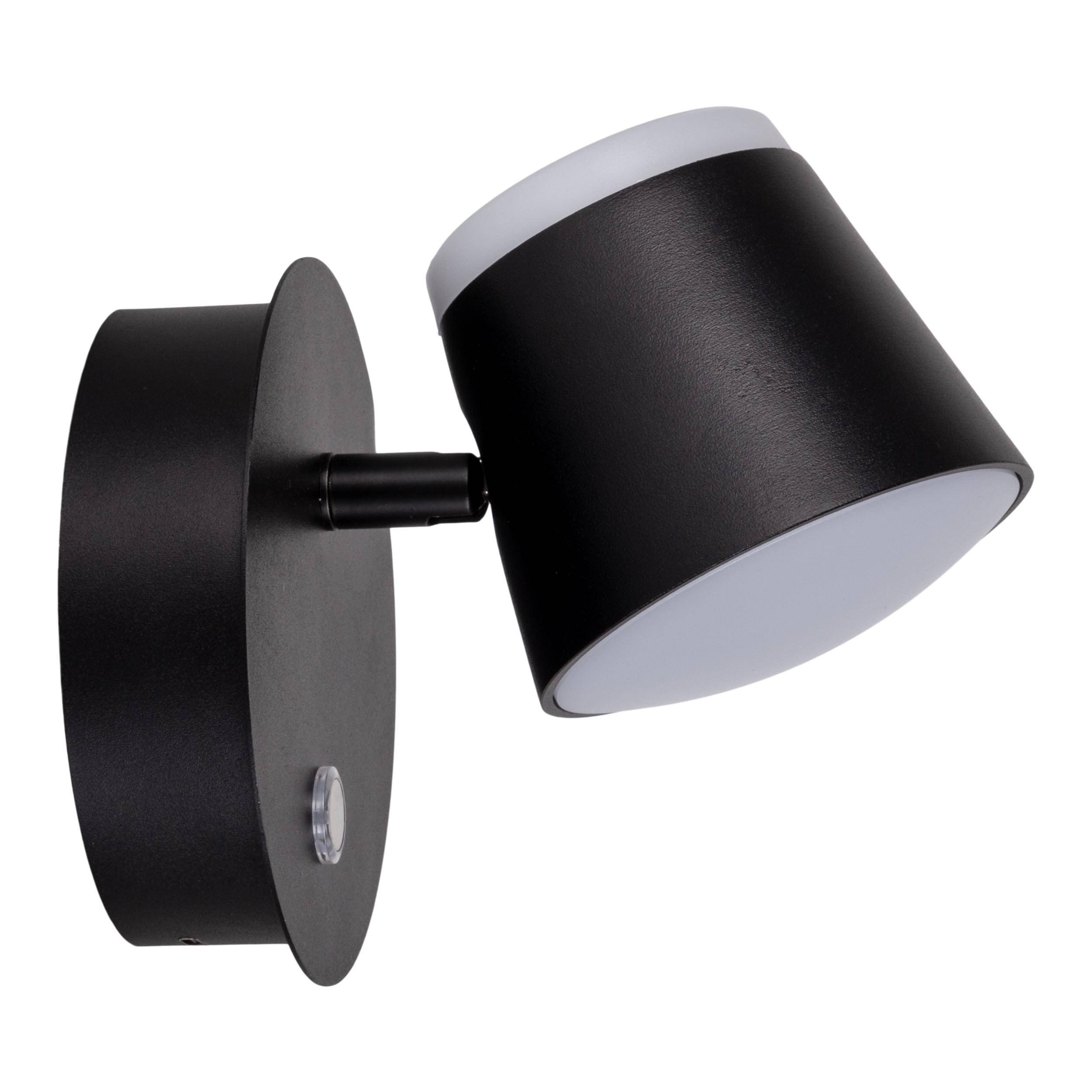 Akku-Wand-Leuchte "TONDO" magnetisch schwarz