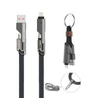 4smarts USB-C Kabel ComboCord Flat 240W+ Keyring - Kabel - Digital/Daten