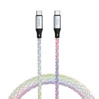 4smarts USB 2.0-Kabel USB-C RGBCord 60W C - Kabel - Digital/Daten