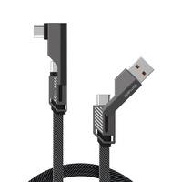 4smarts USB-C Kabel ComboCord Flat Right Angle 240W - Kabel - Digital/Daten