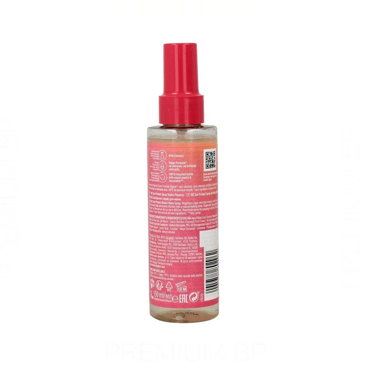 Schwarzkopf Beach Waves Spray 150ml
