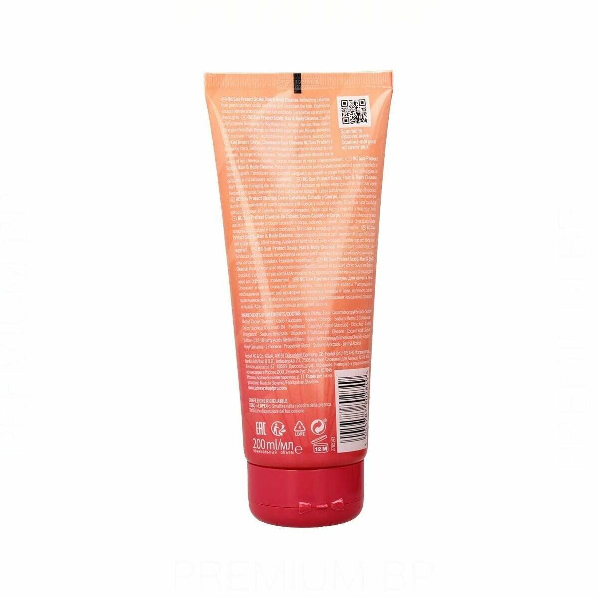 Sonnenschutz Schwarzkopf Bonacure Coconut (200ml)