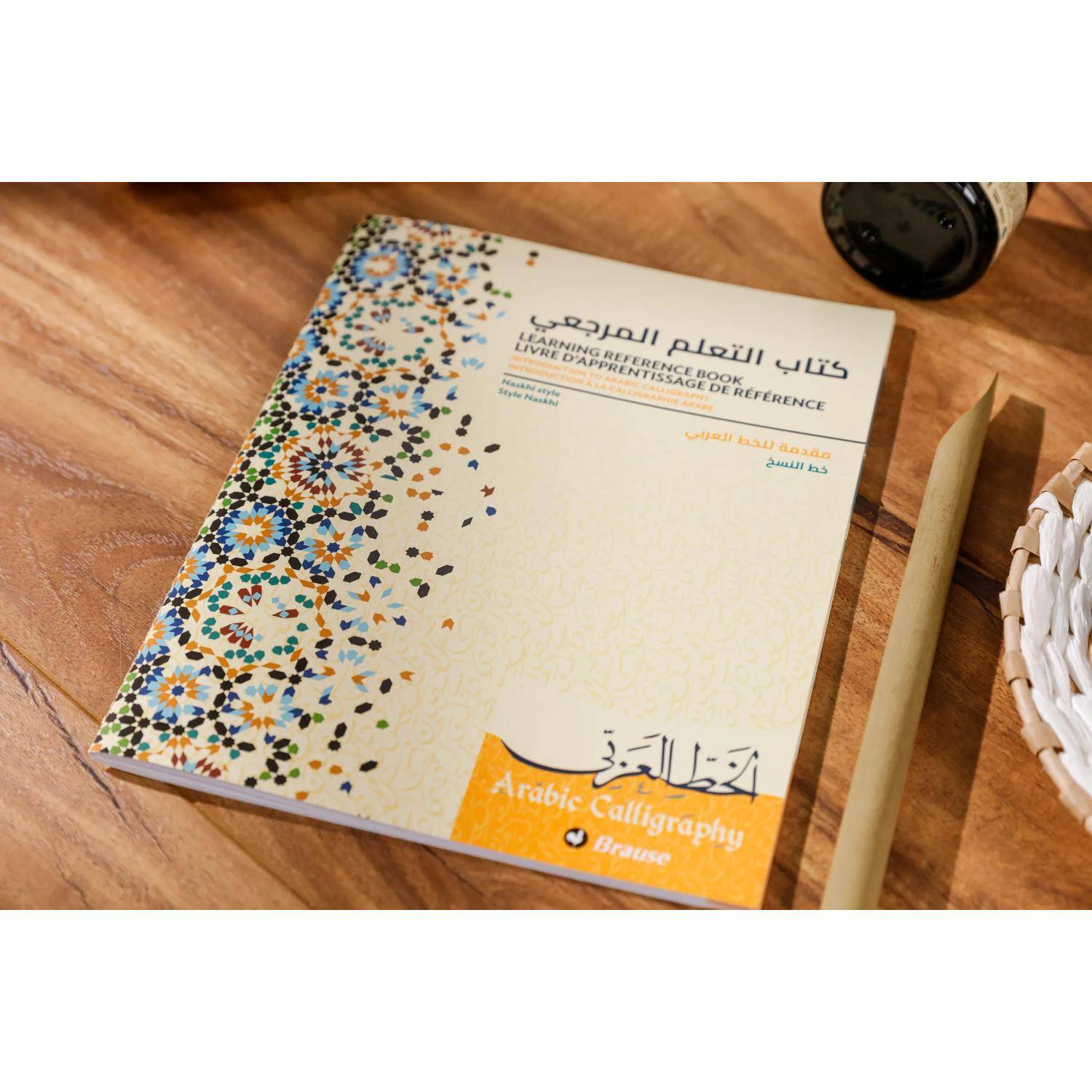 Calligraphe 5x Lernheft für die arabische Kalligrafie (FR/ENG) - 198B