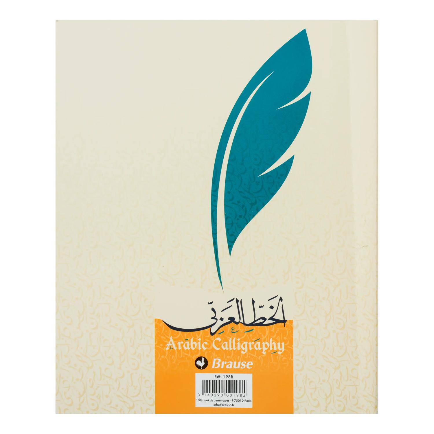 Calligraphe 5x Lernheft für die arabische Kalligrafie (FR/ENG) - 198B