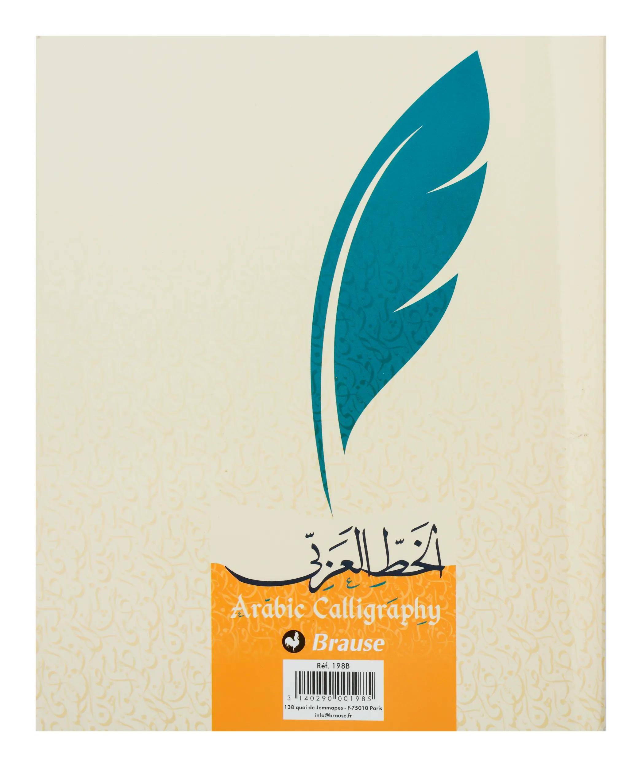 Calligraphe 5x Lernheft für die arabische Kalligrafie (FR/ENG) - 198B